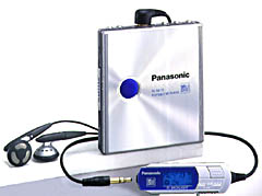 this Panasonic is the smallest MD yet
